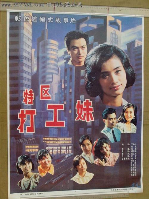 存款证明到期没钱